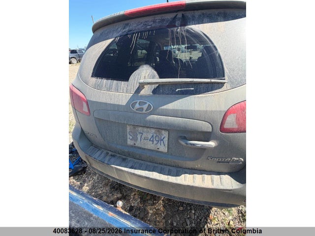 Продажа на аукционе авто 2009 Hyundai Santa Fe Se/limited, vin: 5NMSH73E29H266473, номер лота: 40083628
