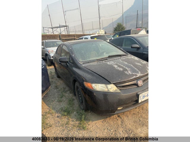 Aukcja sprzedaży 2007 Honda Civic, vin: 2HGFA16867H005723, numer aukcji: 40083633