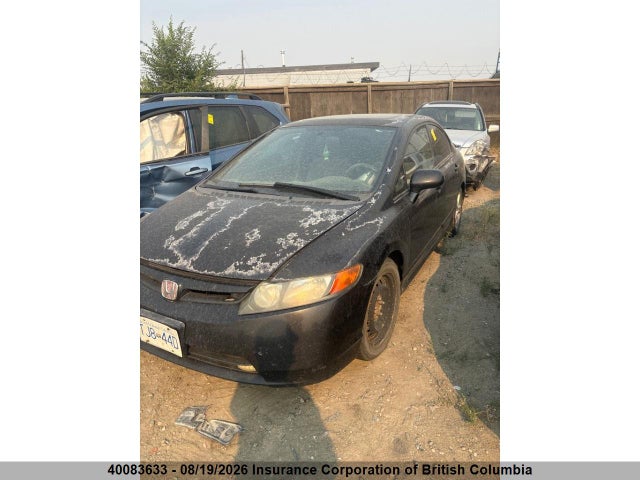Aukcja sprzedaży 2007 Honda Civic, vin: 2HGFA16867H005723, numer aukcji: 40083633
