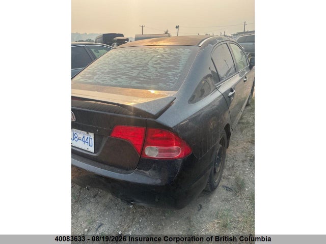 Aukcja sprzedaży 2007 Honda Civic, vin: 2HGFA16867H005723, numer aukcji: 40083633