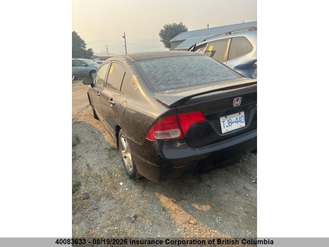 Aukcja sprzedaży 2007 Honda Civic, vin: 2HGFA16867H005723, numer aukcji: 40083633