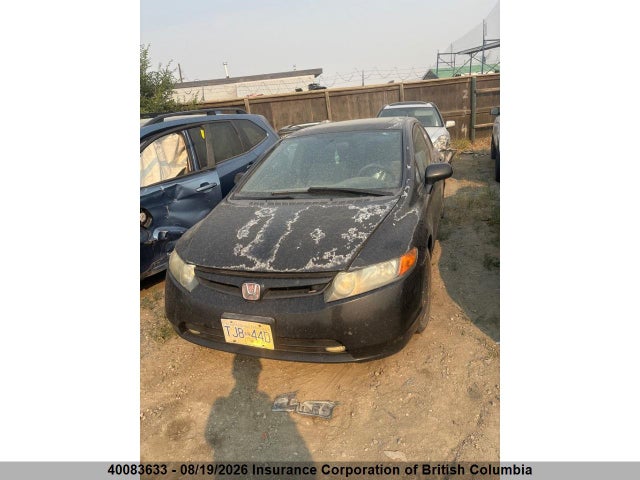 Aukcja sprzedaży 2007 Honda Civic, vin: 2HGFA16867H005723, numer aukcji: 40083633