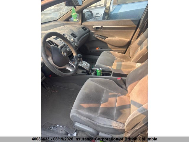 Aukcja sprzedaży 2007 Honda Civic, vin: 2HGFA16867H005723, numer aukcji: 40083633
