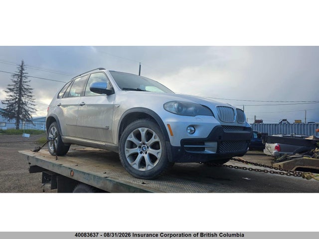 Продажа на аукционе авто 2008 Bmw X5, vin: 5UXFE83508L161510, номер лота: 40083637