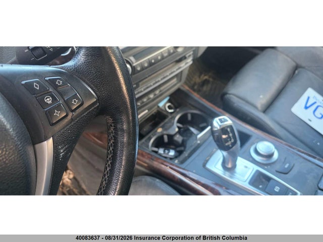 Продажа на аукционе авто 2008 Bmw X5, vin: 5UXFE83508L161510, номер лота: 40083637