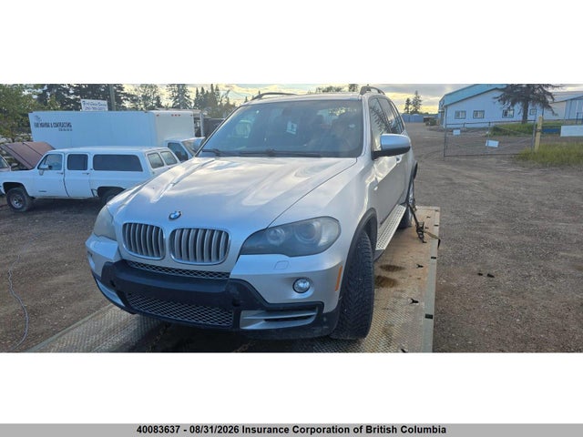 Продажа на аукционе авто 2008 Bmw X5, vin: 5UXFE83508L161510, номер лота: 40083637