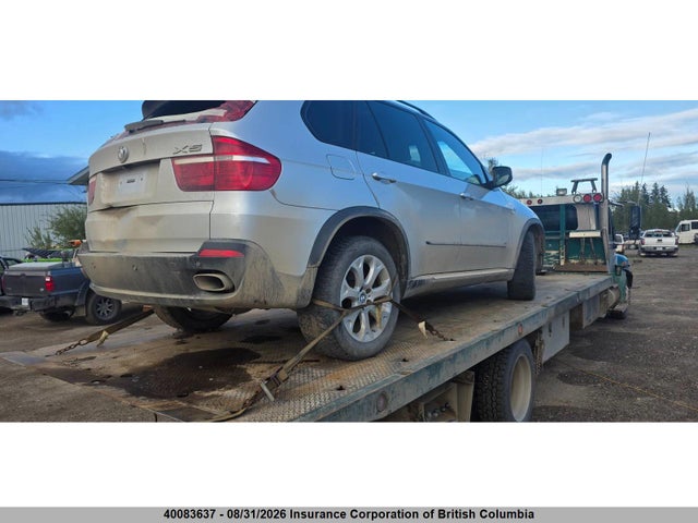 Продажа на аукционе авто 2008 Bmw X5, vin: 5UXFE83508L161510, номер лота: 40083637