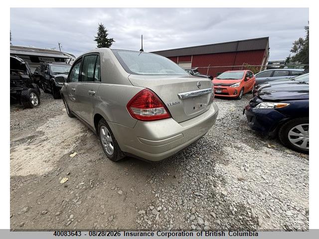 Продажа на аукционе авто 2007 Nissan Versa, vin: 3N1BC11E07L401628, номер лота: 40083643