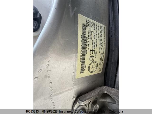 Продажа на аукционе авто 2007 Nissan Versa, vin: 3N1BC11E07L401628, номер лота: 40083643