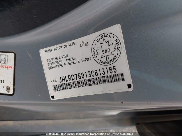 Aukcja sprzedaży 2003 Honda Cr-v, vin: JHLRD78913C813165, numer aukcji: 40083646