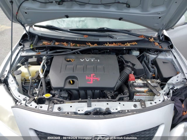 2010 Toyota Corolla S/le/xle მანქანა იყიდება აუქციონზე, vin: 2T1BU4EE7AC374363, აუქციონის ნომერი: 40083649