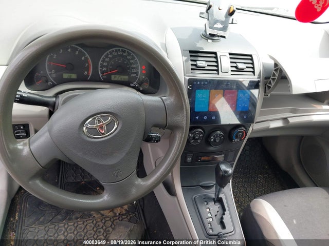 2010 Toyota Corolla S/le/xle მანქანა იყიდება აუქციონზე, vin: 2T1BU4EE7AC374363, აუქციონის ნომერი: 40083649