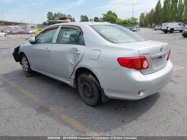 2010 Toyota Corolla S/le/xle მანქანა იყიდება აუქციონზე, vin: 2T1BU4EE7AC374363, აუქციონის ნომერი: 40083649