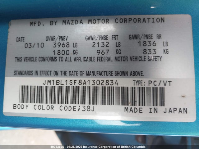 Aukcja sprzedaży 2010 Mazda 3 I, vin: JM1BL1SF8A1302834, numer aukcji: 40083665