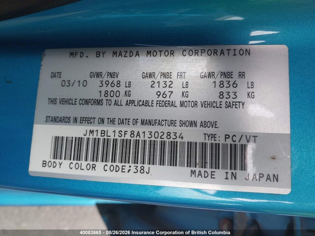 Aukcja sprzedaży 2010 Mazda 3 I, vin: JM1BL1SF8A1302834, numer aukcji: 40083665