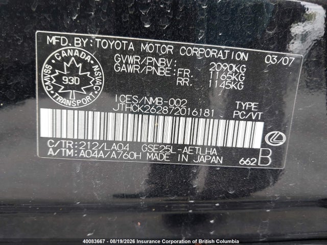 Aukcja sprzedaży 2007 Lexus Is 250, vin: JTHCK262872016181, numer aukcji: 40083667