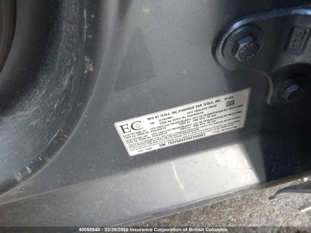 2025 Tesla Model Y მანქანა იყიდება აუქციონზე, vin: 7SAYGDEE6SF288883, აუქციონის ნომერი: 40058640