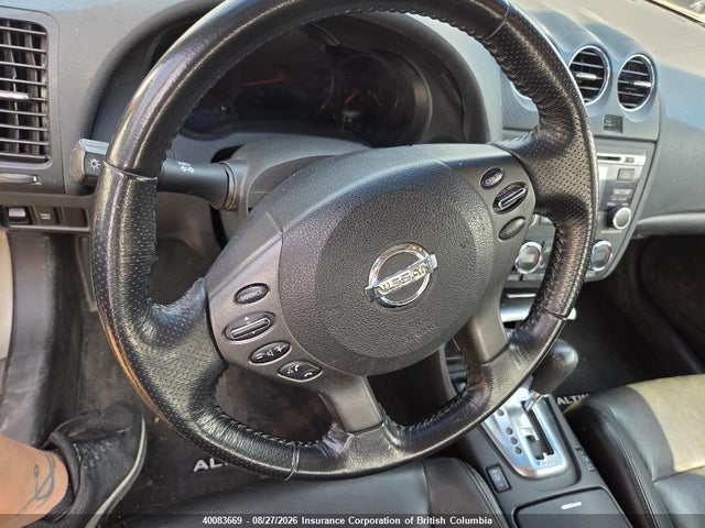 2010 Nissan Altima 3.5 Sr მანქანა იყიდება აუქციონზე, vin: 1N4BL2AP3AC105130, აუქციონის ნომერი: 40083669