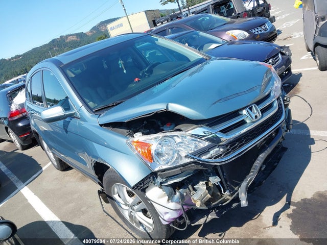 Продажа на аукционе авто 2010 Honda Cr-v Exl, vin: 5J6RE4H75AL820408, номер лота: 40079594
