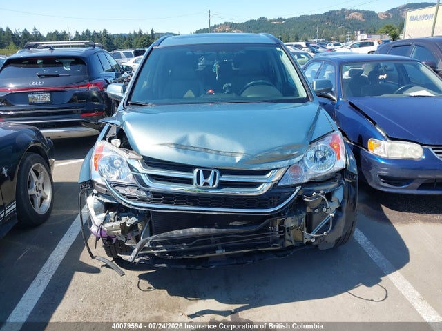 2010 Honda Cr-v Exl მანქანა იყიდება აუქციონზე, vin: 5J6RE4H75AL820408, აუქციონის ნომერი: 40079594