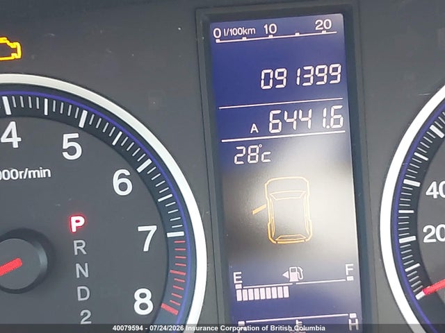 2010 Honda Cr-v Exl მანქანა იყიდება აუქციონზე, vin: 5J6RE4H75AL820408, აუქციონის ნომერი: 40079594