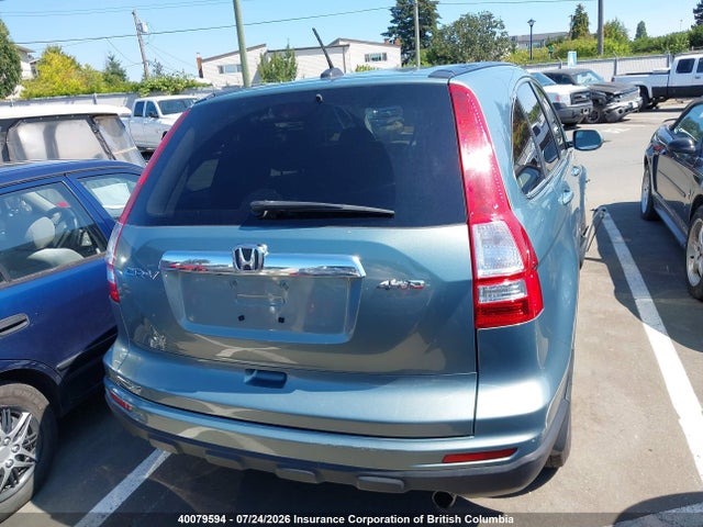 2010 Honda Cr-v Exl მანქანა იყიდება აუქციონზე, vin: 5J6RE4H75AL820408, აუქციონის ნომერი: 40079594