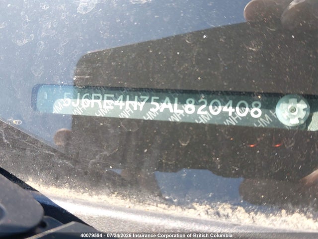 2010 Honda Cr-v Exl მანქანა იყიდება აუქციონზე, vin: 5J6RE4H75AL820408, აუქციონის ნომერი: 40079594