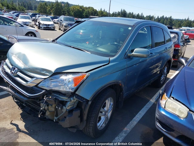 2010 Honda Cr-v Exl მანქანა იყიდება აუქციონზე, vin: 5J6RE4H75AL820408, აუქციონის ნომერი: 40079594