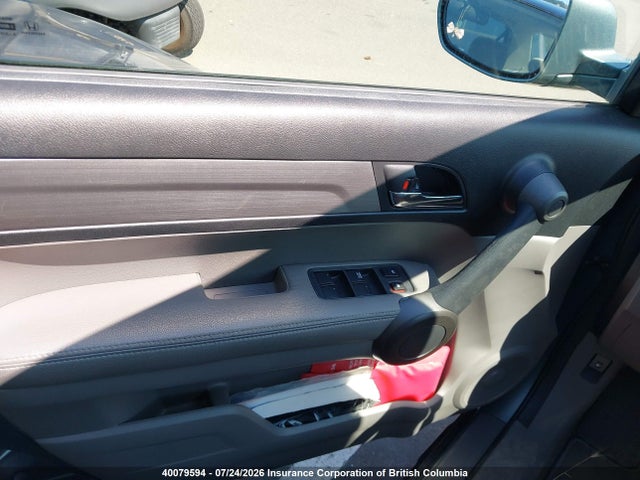 2010 Honda Cr-v Exl მანქანა იყიდება აუქციონზე, vin: 5J6RE4H75AL820408, აუქციონის ნომერი: 40079594