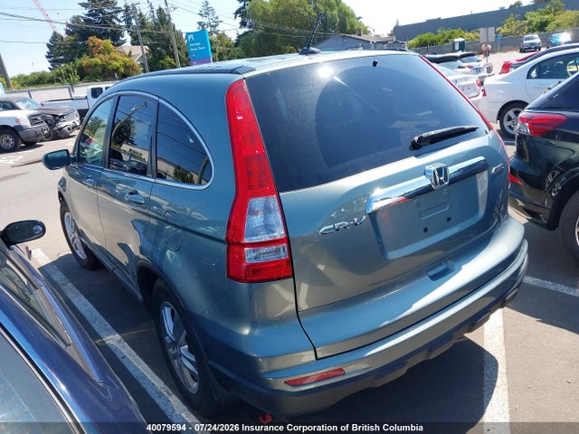 2010 Honda Cr-v Exl მანქანა იყიდება აუქციონზე, vin: 5J6RE4H75AL820408, აუქციონის ნომერი: 40079594