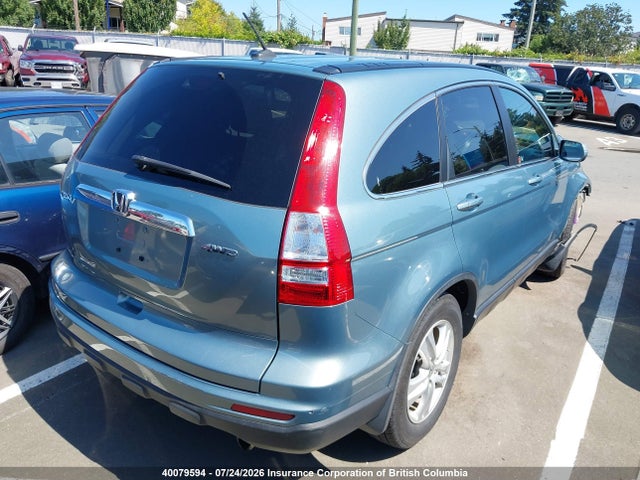 2010 Honda Cr-v Exl მანქანა იყიდება აუქციონზე, vin: 5J6RE4H75AL820408, აუქციონის ნომერი: 40079594