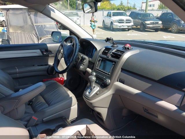 2010 Honda Cr-v Exl მანქანა იყიდება აუქციონზე, vin: 5J6RE4H75AL820408, აუქციონის ნომერი: 40079594