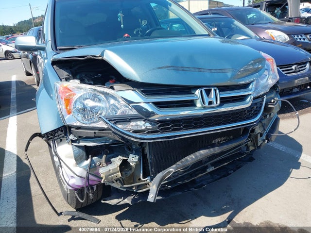 2010 Honda Cr-v Exl მანქანა იყიდება აუქციონზე, vin: 5J6RE4H75AL820408, აუქციონის ნომერი: 40079594