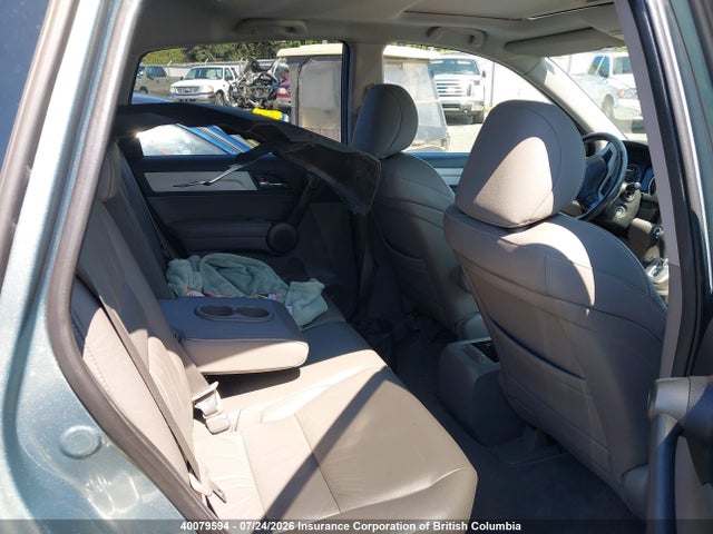 2010 Honda Cr-v Exl მანქანა იყიდება აუქციონზე, vin: 5J6RE4H75AL820408, აუქციონის ნომერი: 40079594
