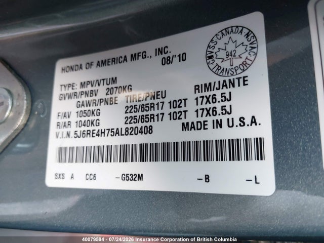 2010 Honda Cr-v Exl მანქანა იყიდება აუქციონზე, vin: 5J6RE4H75AL820408, აუქციონის ნომერი: 40079594