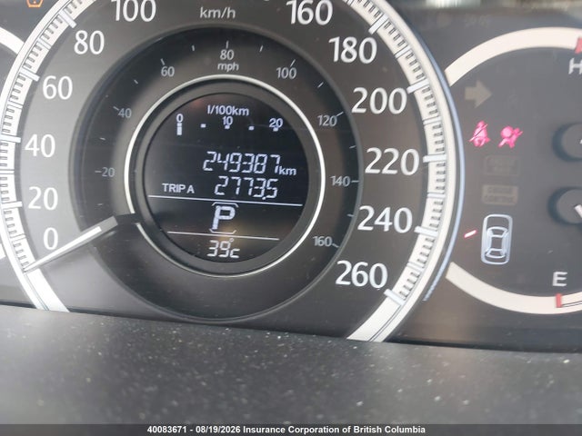 2013 Honda Accord Touring მანქანა იყიდება აუქციონზე, vin: 1HGCR2F91DA811425, აუქციონის ნომერი: 40083671