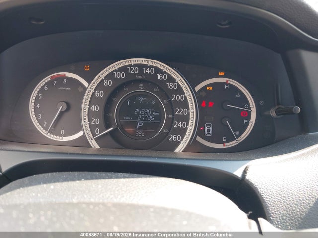 2013 Honda Accord Touring მანქანა იყიდება აუქციონზე, vin: 1HGCR2F91DA811425, აუქციონის ნომერი: 40083671
