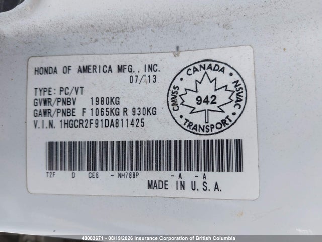2013 Honda Accord Touring მანქანა იყიდება აუქციონზე, vin: 1HGCR2F91DA811425, აუქციონის ნომერი: 40083671