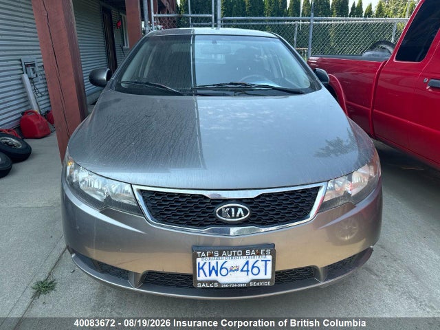 2011 Kia Forte მანქანა იყიდება აუქციონზე, vin: KNAFU4A20B5427042, აუქციონის ნომერი: 40083672
