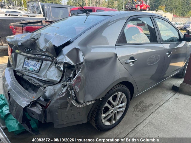 2011 Kia Forte მანქანა იყიდება აუქციონზე, vin: KNAFU4A20B5427042, აუქციონის ნომერი: 40083672