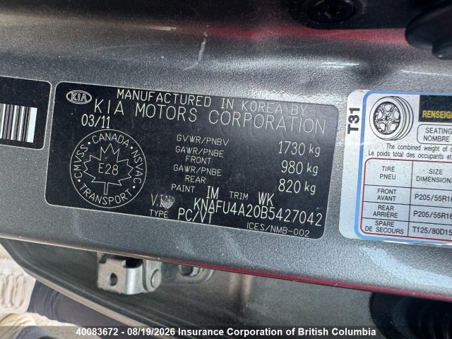 2011 Kia Forte მანქანა იყიდება აუქციონზე, vin: KNAFU4A20B5427042, აუქციონის ნომერი: 40083672