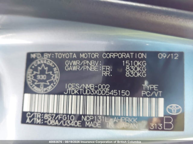 2013 Toyota Yaris მანქანა იყიდება აუქციონზე, vin: JTDKTUD3XDD545150, აუქციონის ნომერი: 40083676