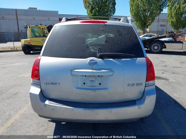 40083677 :رقم المزاد ، 5N1BV28U45N136134 vin ، 2005 Nissan Quest مزاد بيع