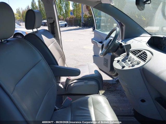 40083677 :رقم المزاد ، 5N1BV28U45N136134 vin ، 2005 Nissan Quest مزاد بيع