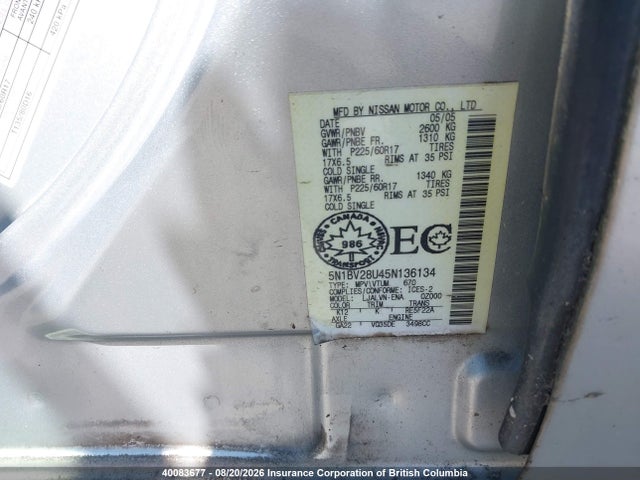 40083677 :رقم المزاد ، 5N1BV28U45N136134 vin ، 2005 Nissan Quest مزاد بيع