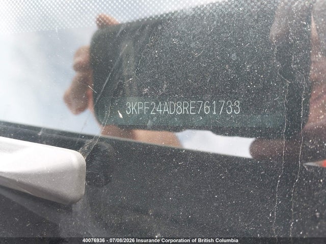 Продажа на аукционе авто 2024 Kia Forte Lx/lxs, vin: 3KPF24AD8RE761733, номер лота: 40076936