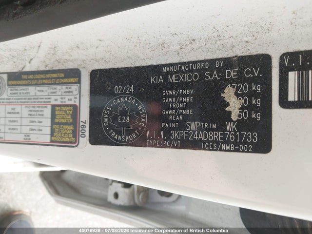 Продажа на аукционе авто 2024 Kia Forte Lx/lxs, vin: 3KPF24AD8RE761733, номер лота: 40076936