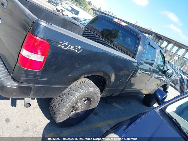 Продажа на аукционе авто 2008 Ford F150, vin: 1FTPW14VX8FC21980, номер лота: 40083693