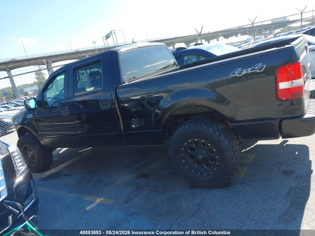 Продажа на аукционе авто 2008 Ford F150, vin: 1FTPW14VX8FC21980, номер лота: 40083693