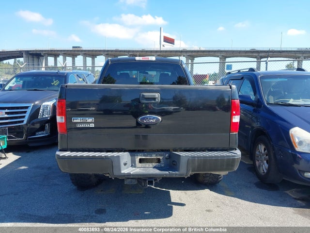 Продажа на аукционе авто 2008 Ford F150, vin: 1FTPW14VX8FC21980, номер лота: 40083693